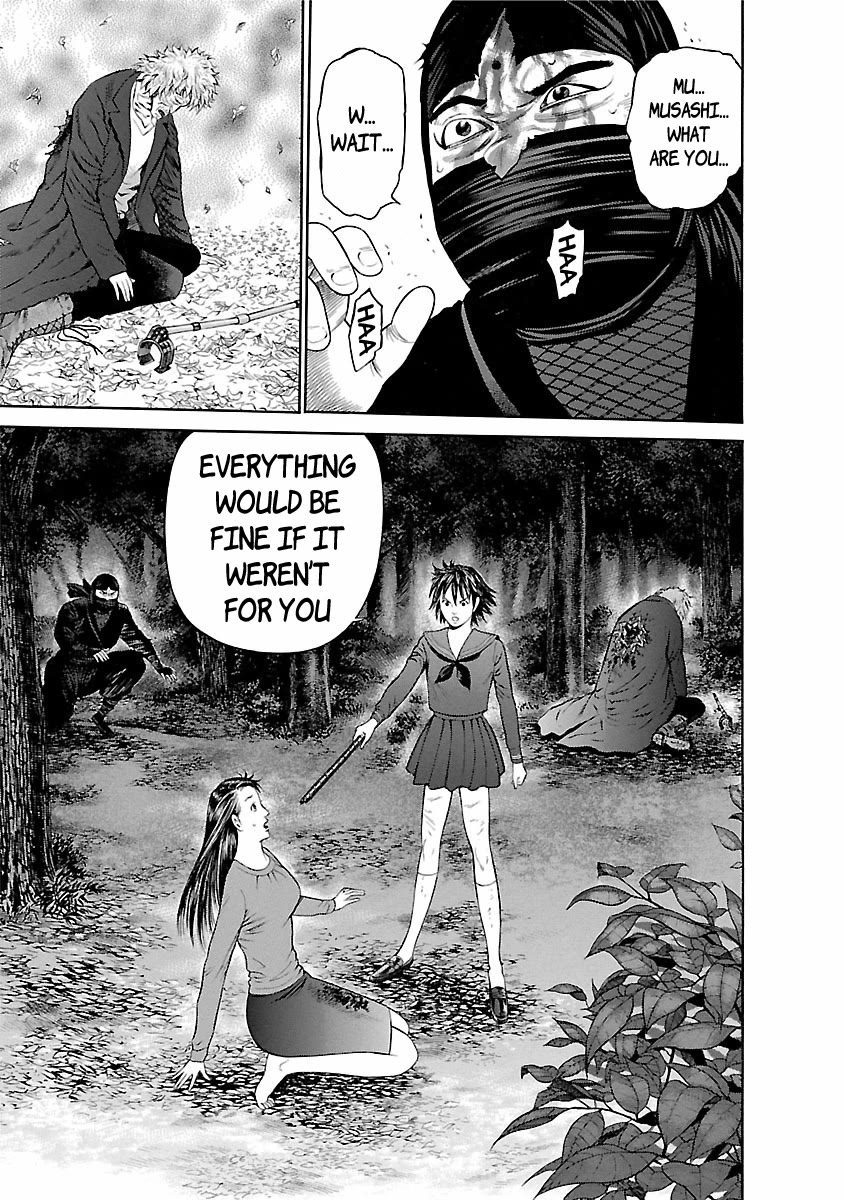 Ninja Papa Chapter 58 page 3 - Chapter 58: Spouse