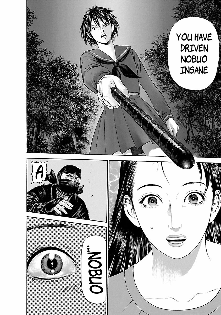 Ninja Papa Chapter 58 page 4 - Chapter 58: Spouse