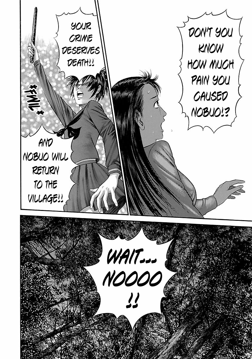 Ninja Papa Chapter 58 page 8 - Chapter 58: Spouse