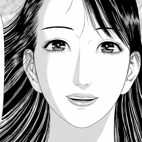Ninja Papa Chapter 58: Spouse cover