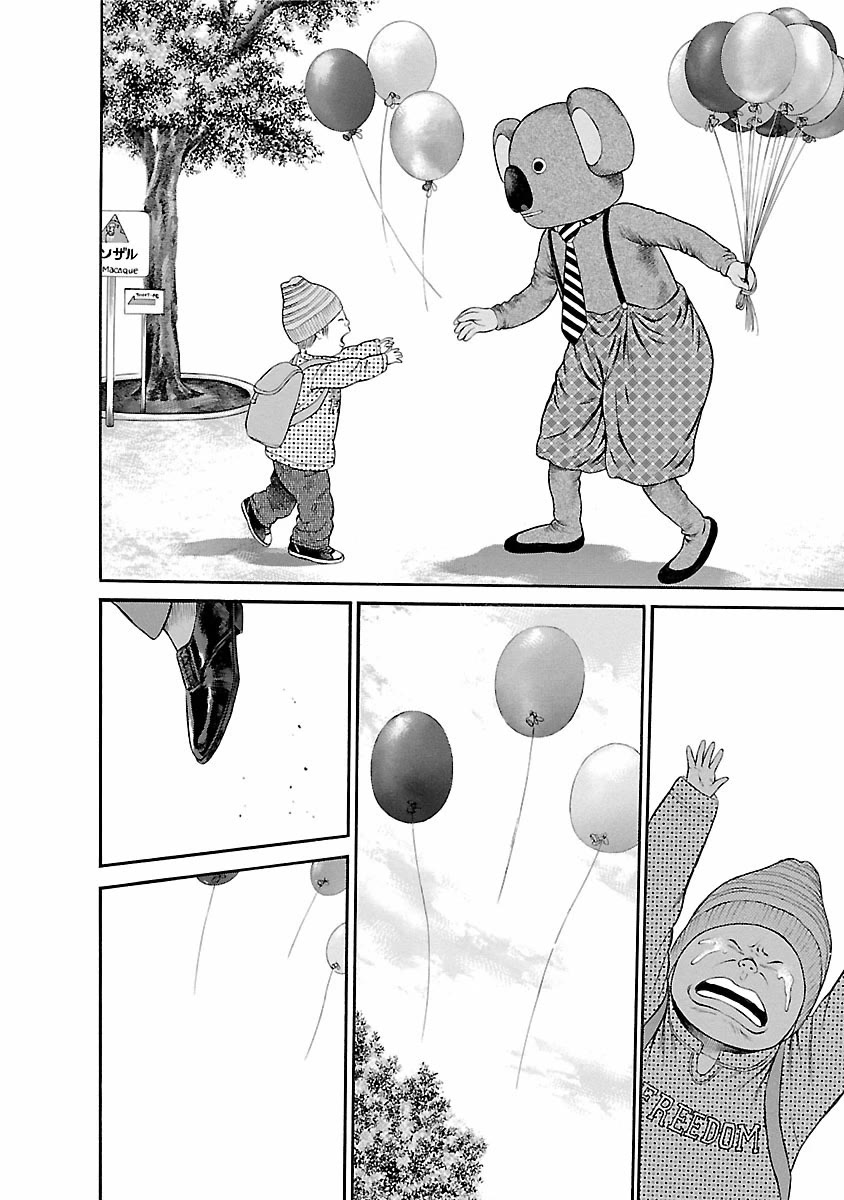 Ninja Papa Chapter 59 page 14 - Chapter 59: I'm Home