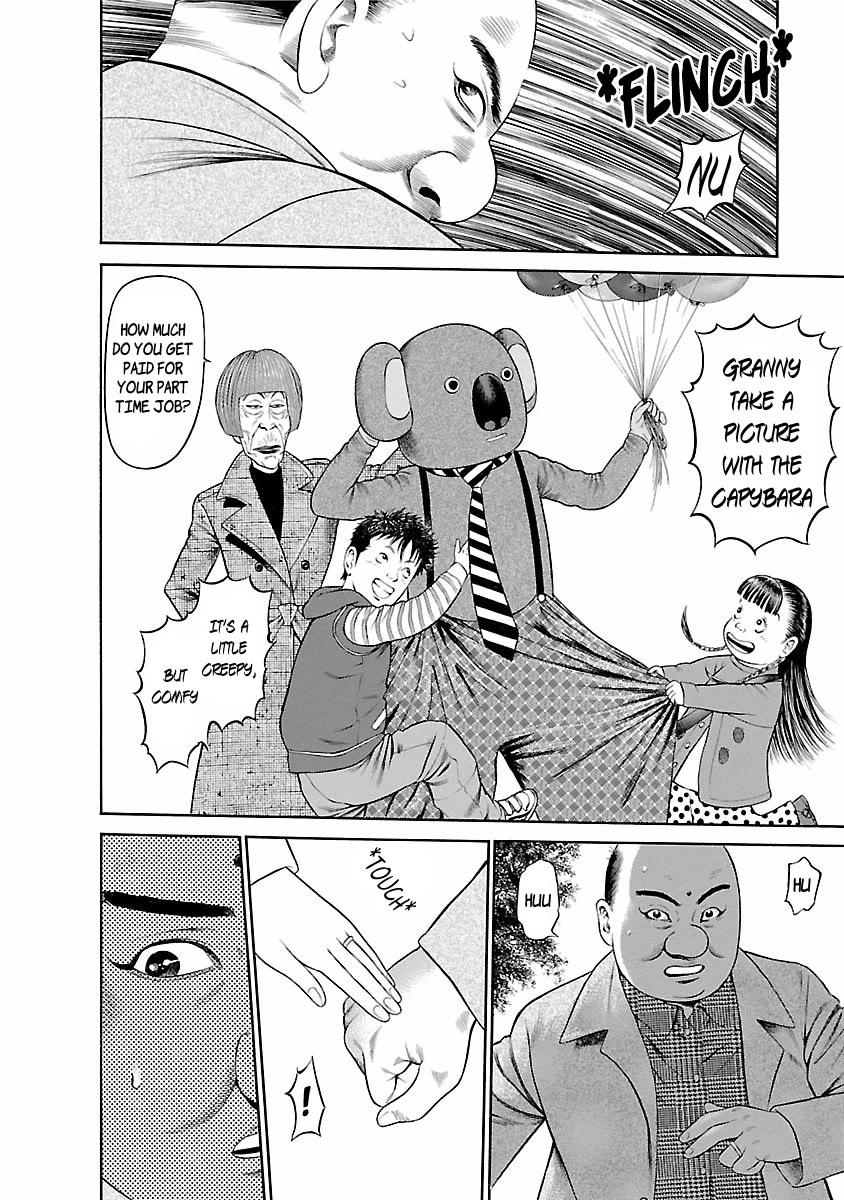 Ninja Papa Chapter 59 page 16 - Chapter 59: I'm Home