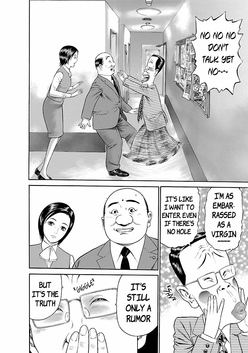 Ninja Papa Chapter 59 page 2 - Chapter 59: I'm Home
