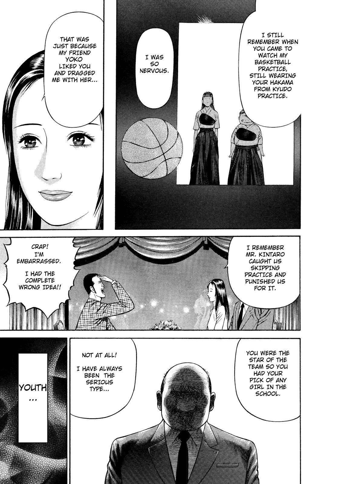 Ninja Papa Chapter 6 page 15 - Chapter 6: Child's Banquet