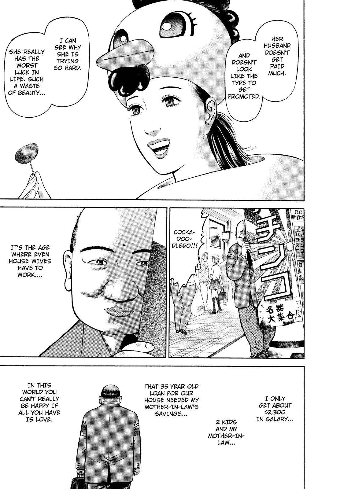 Ninja Papa Chapter 6 page 7 - Chapter 6: Child's Banquet