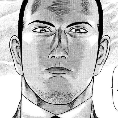 Ninja Papa Chapter 6: Child's Banquet cover