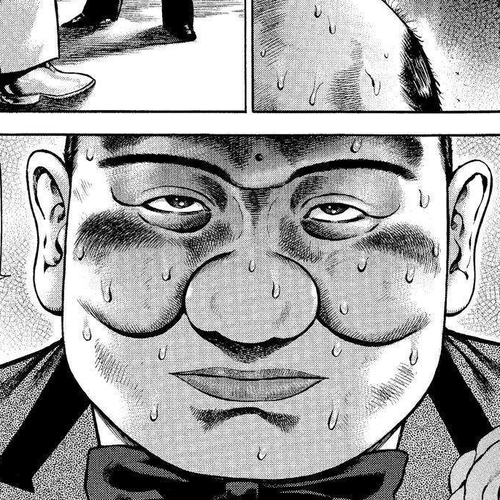 Ninja Papa Chapter 7: The Feast of the Greedy cover