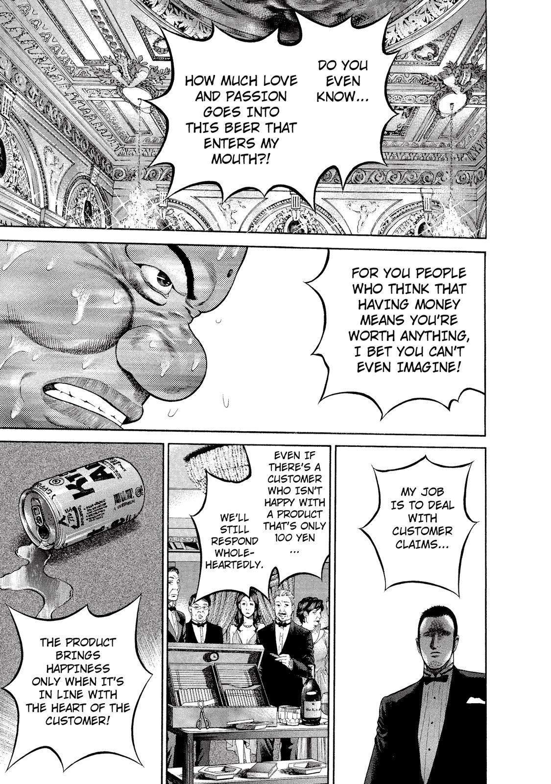 Ninja Papa Chapter 8 page 12 - Chapter 8: The Thief and the Alcohol Q&A