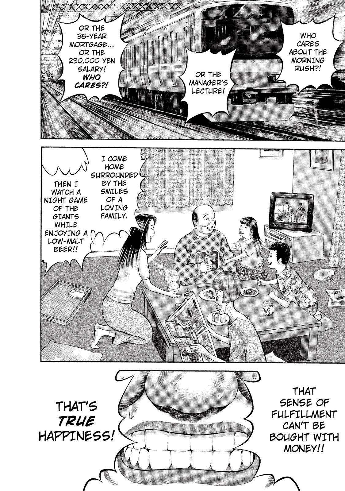 Ninja Papa Chapter 8 page 13 - Chapter 8: The Thief and the Alcohol Q&A