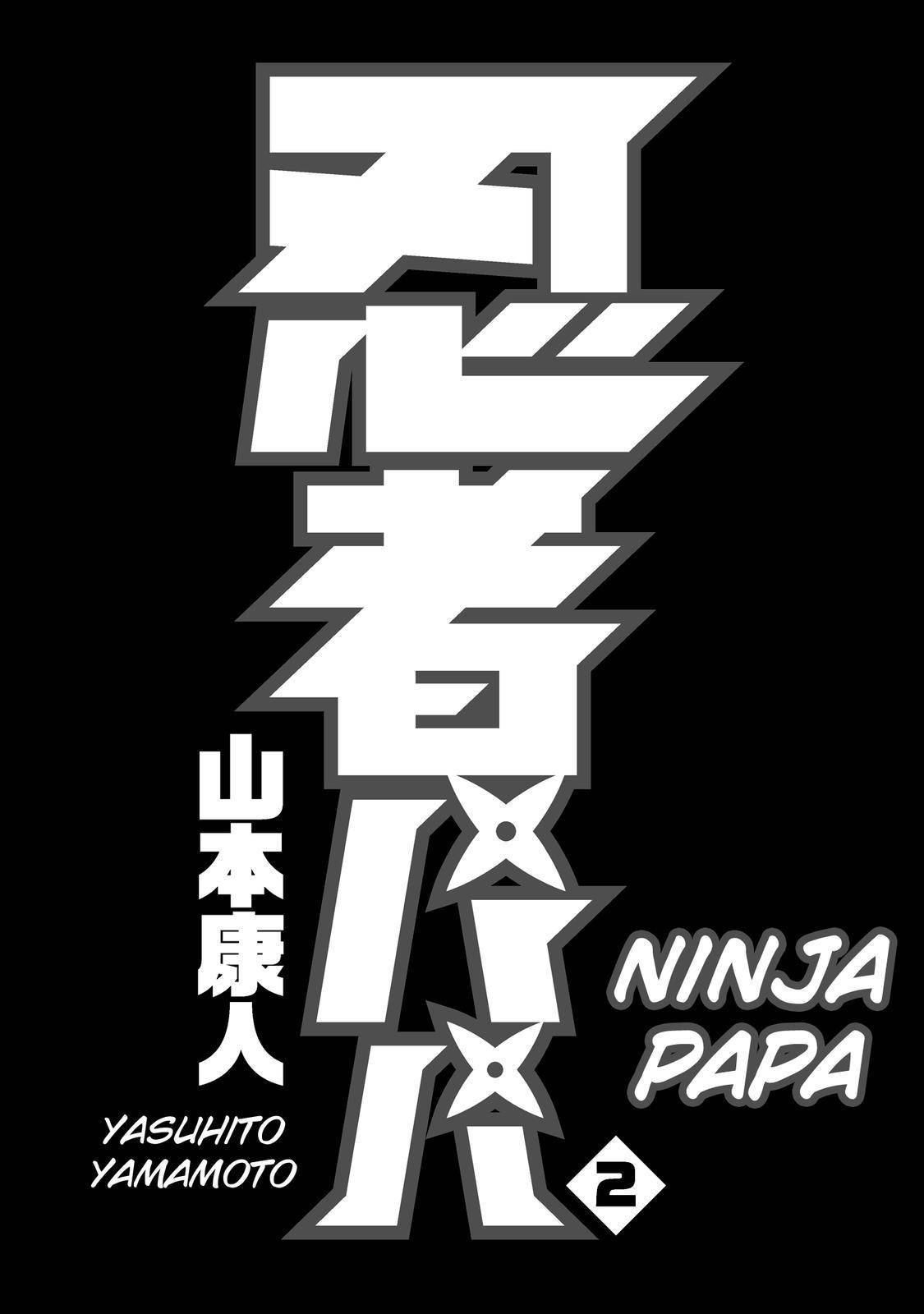 Ninja Papa Chapter 8 page 2 - Chapter 8: The Thief and the Alcohol Q&A
