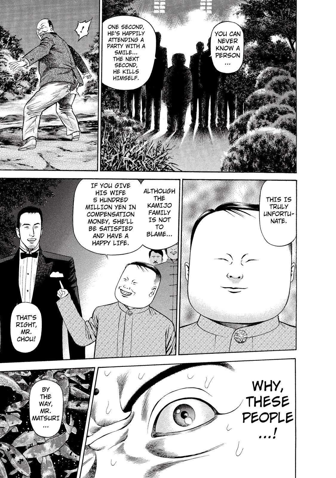 Ninja Papa Chapter 8 page 20 - Chapter 8: The Thief and the Alcohol Q&A