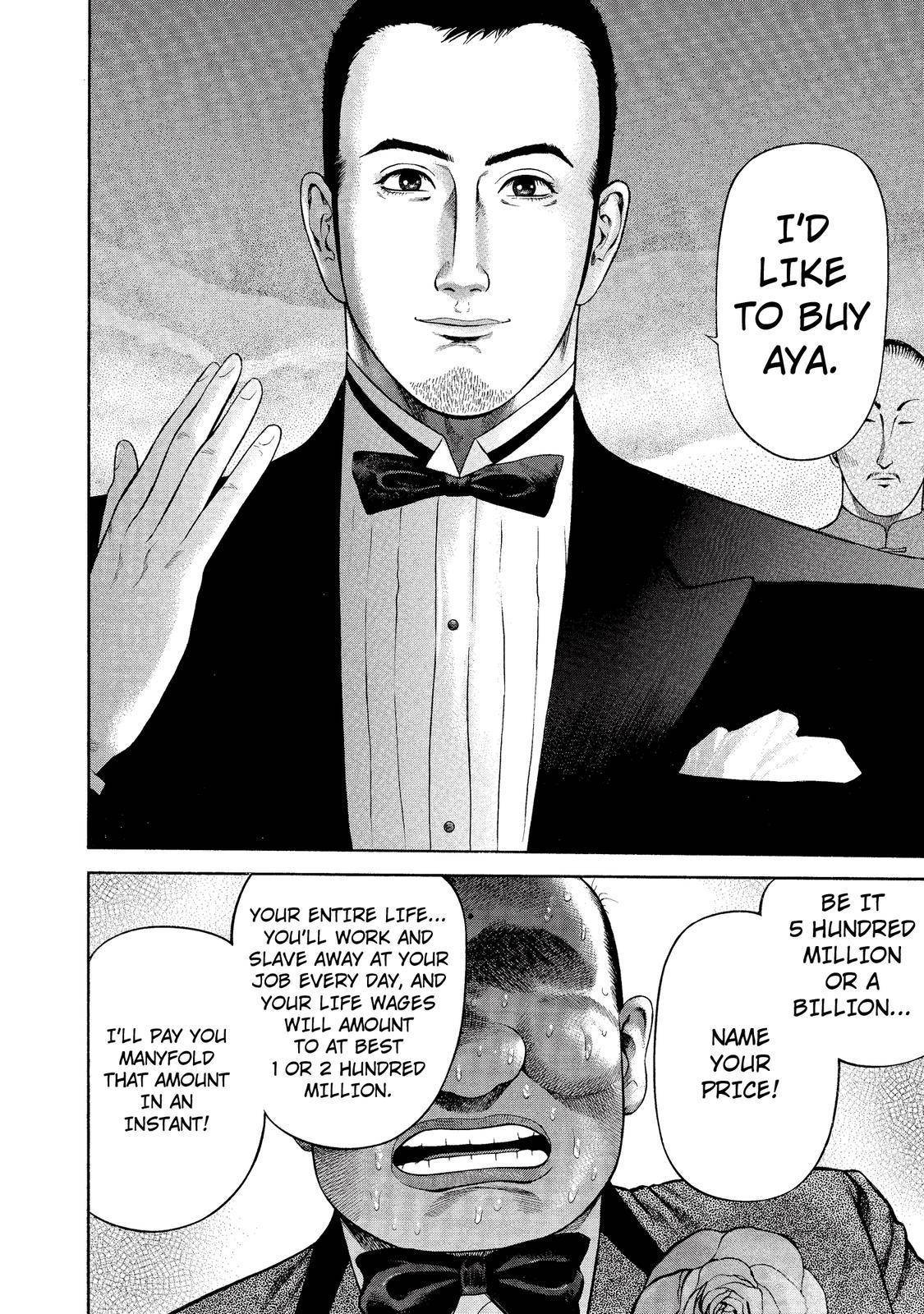 Ninja Papa Chapter 8 page 21 - Chapter 8: The Thief and the Alcohol Q&A