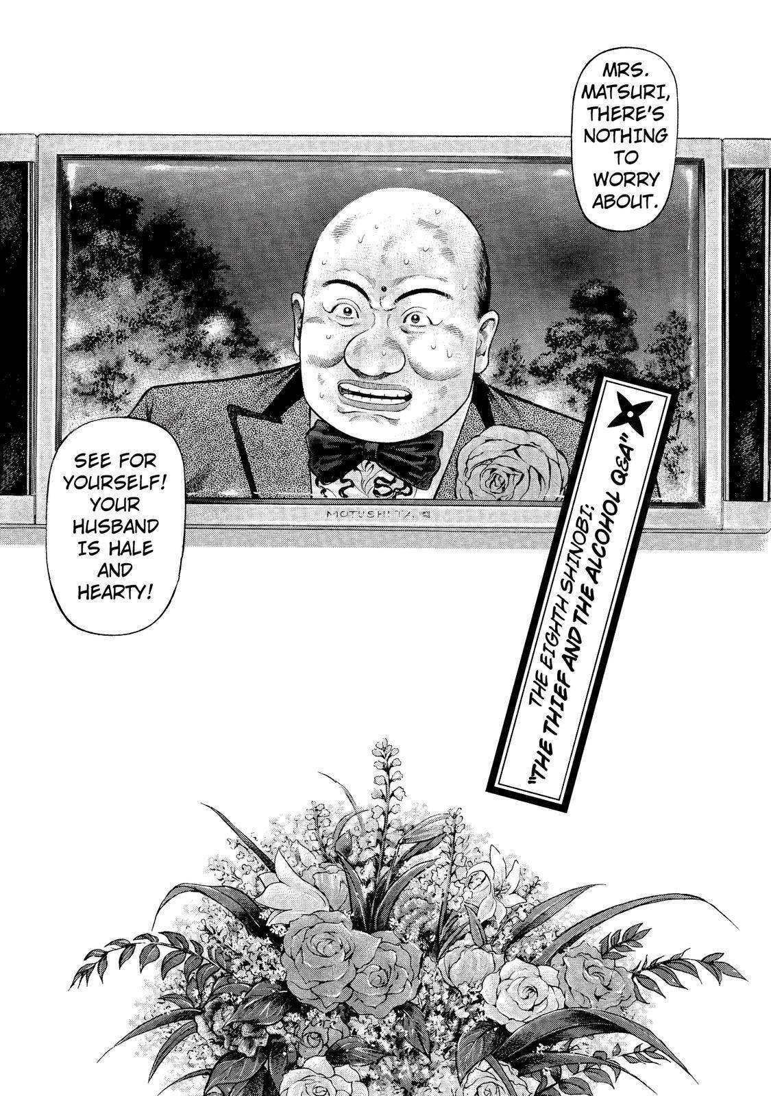 Ninja Papa Chapter 8 page 4 - Chapter 8: The Thief and the Alcohol Q&A