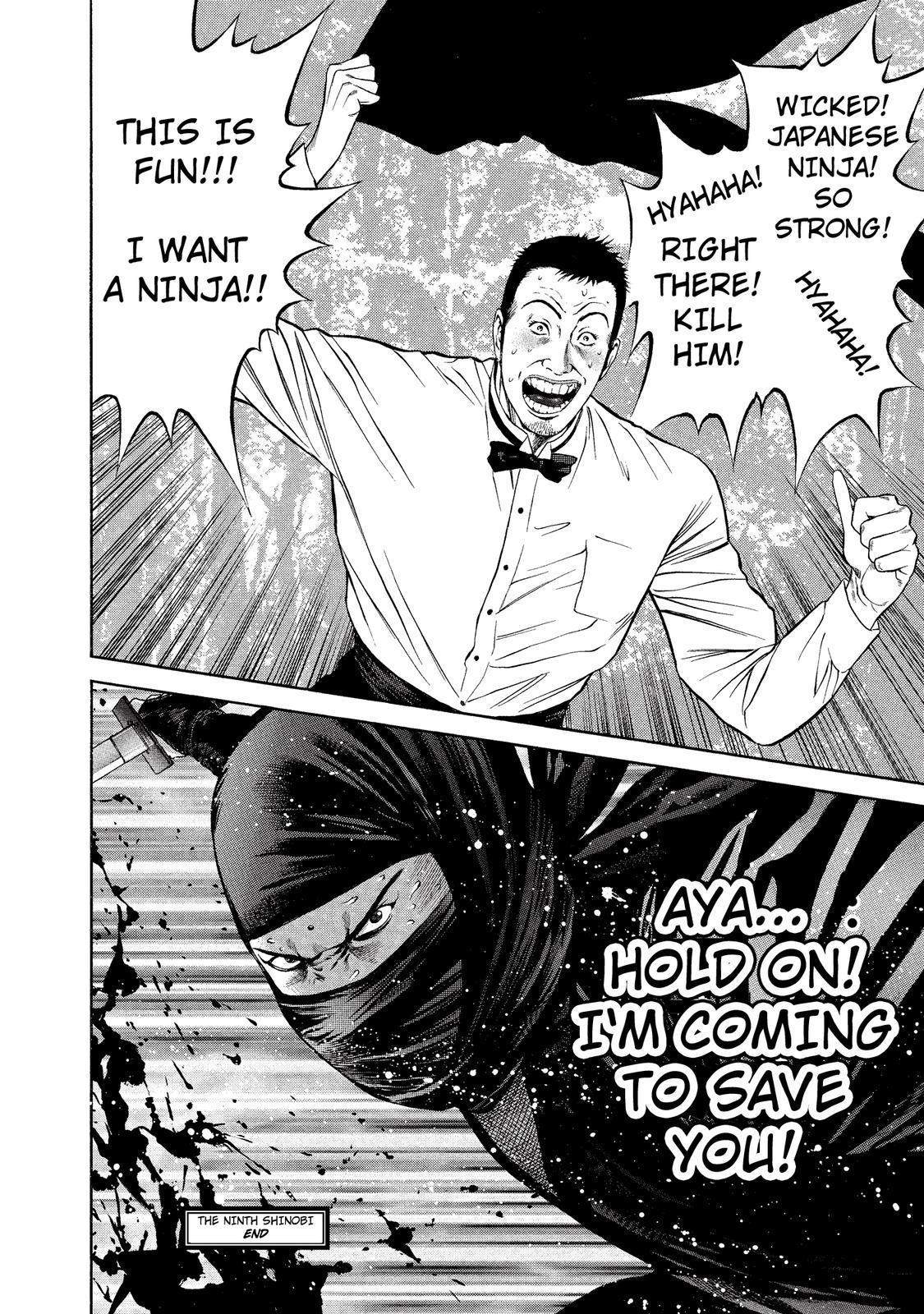 Ninja Papa Chapter 9 page 12 - Chapter 9: The Mansion of Laughter