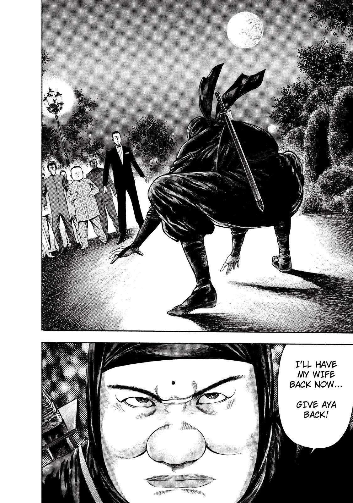 Ninja Papa Chapter 9 page 2 - Chapter 9: The Mansion of Laughter