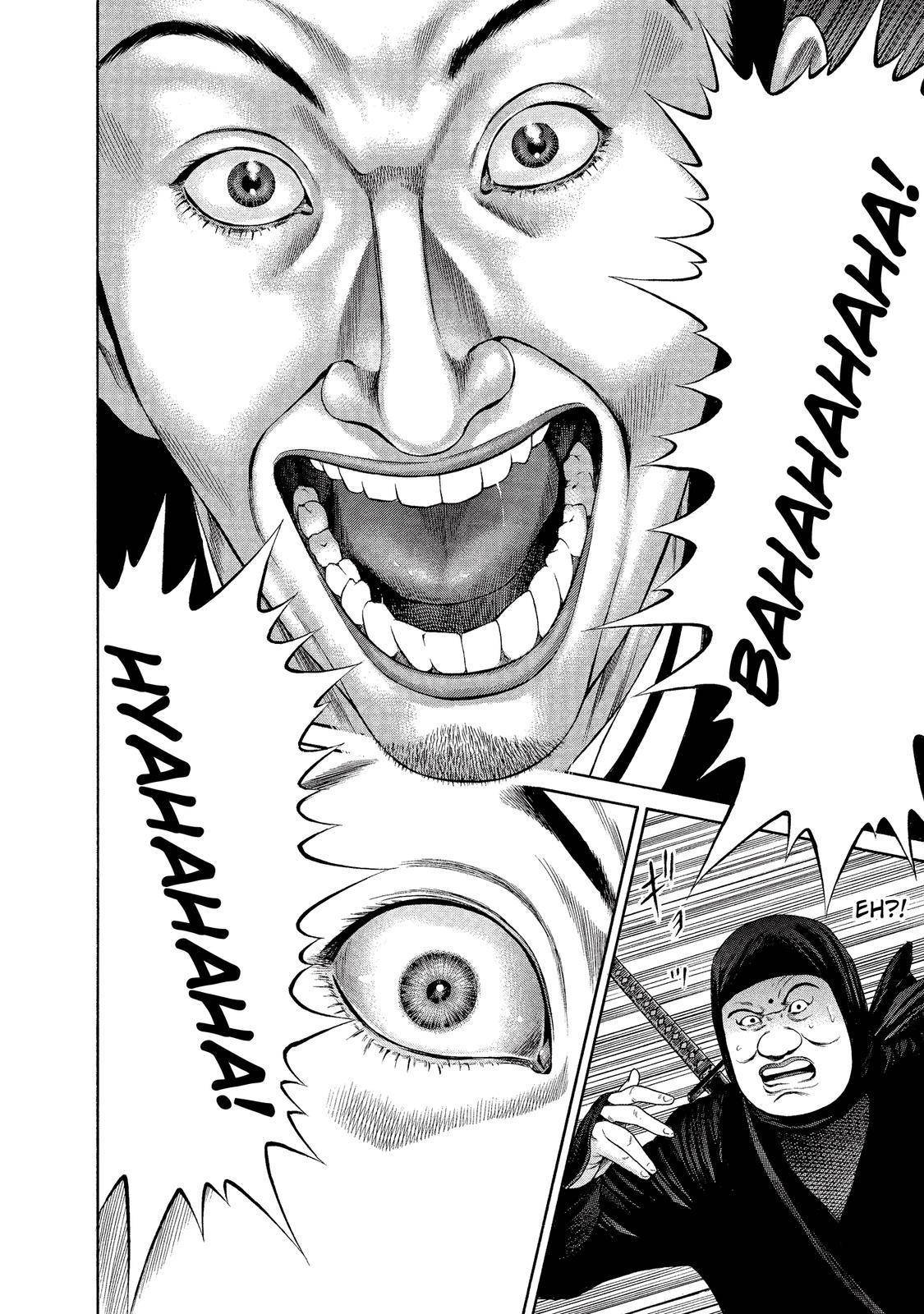 Ninja Papa Chapter 9 page 6 - Chapter 9: The Mansion of Laughter