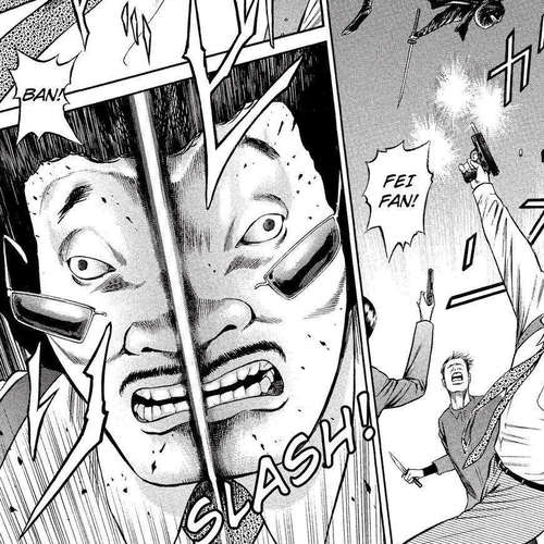 Ninja Papa Chapter 9: The Mansion of Laughter cover