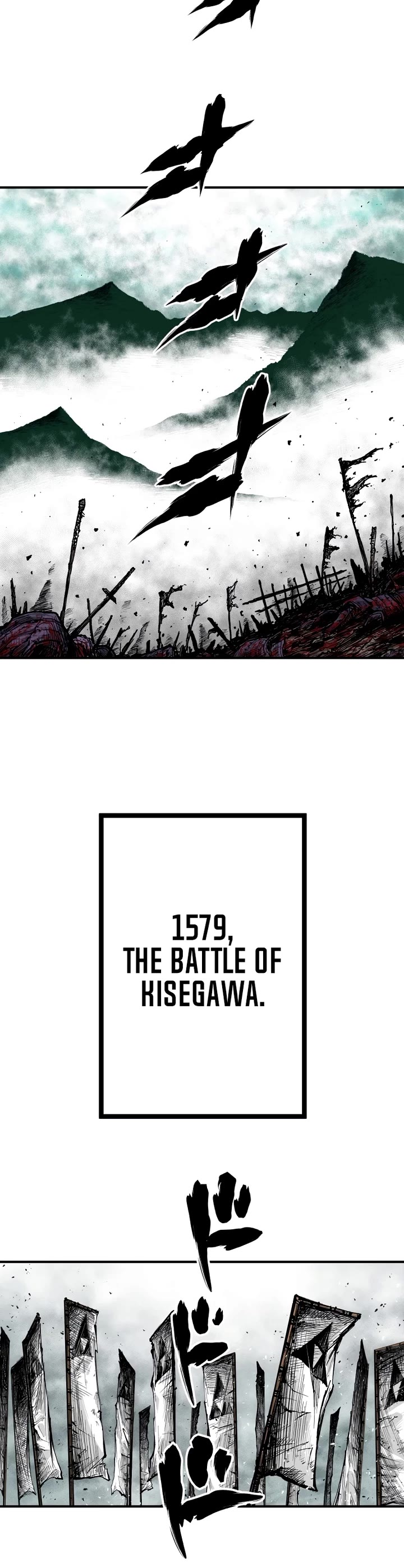 Ninja Reincarnation: Fuuma Kotarou's Quest to Reclaim His Humanity Chapter 1 page 29 - Chapter 1