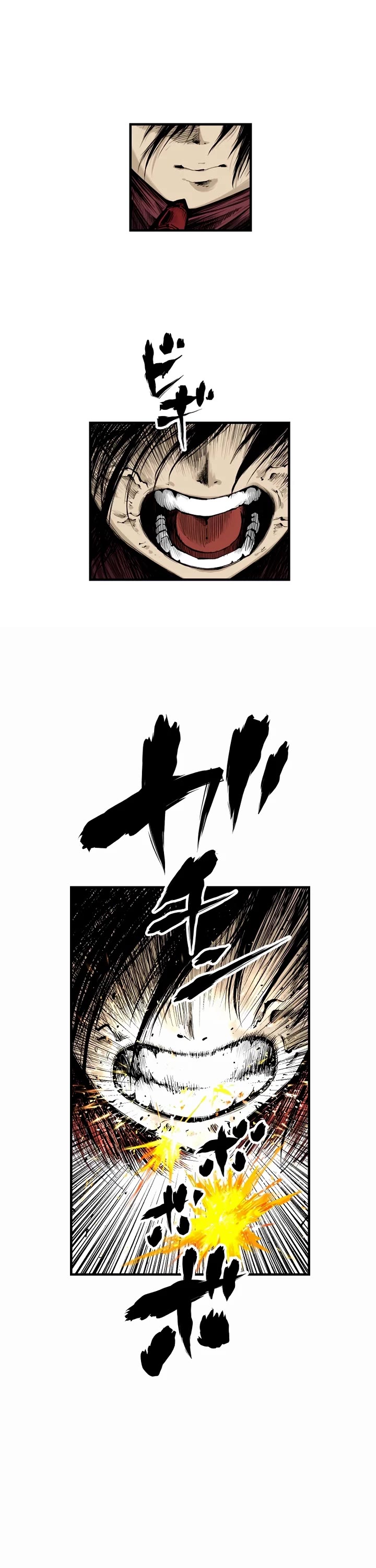 Ninja Reincarnation: Fuuma Kotarou's Quest to Reclaim His Humanity Chapter 1 page 32 - Chapter 1