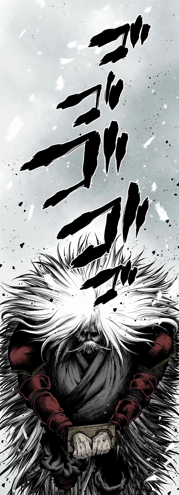 Ninja Reincarnation: Fuuma Kotarou's Quest to Reclaim His Humanity Chapter 1 page 43 - Chapter 1