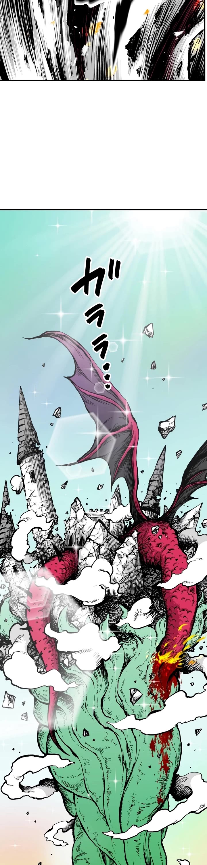 Ninja Reincarnation: Fuuma Kotarou's Quest to Reclaim His Humanity Chapter 1 page 69 - Chapter 1