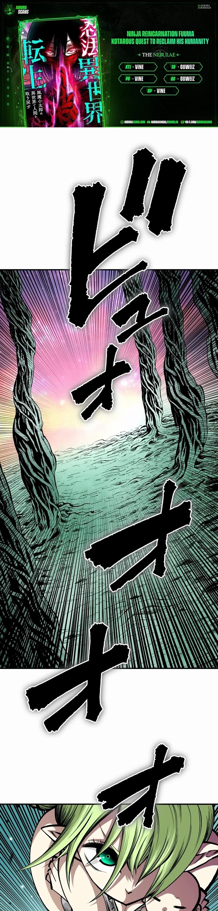 Ninja Reincarnation: Fuuma Kotarou's Quest to Reclaim His Humanity Chapter 11 page 1 - Chapter 11