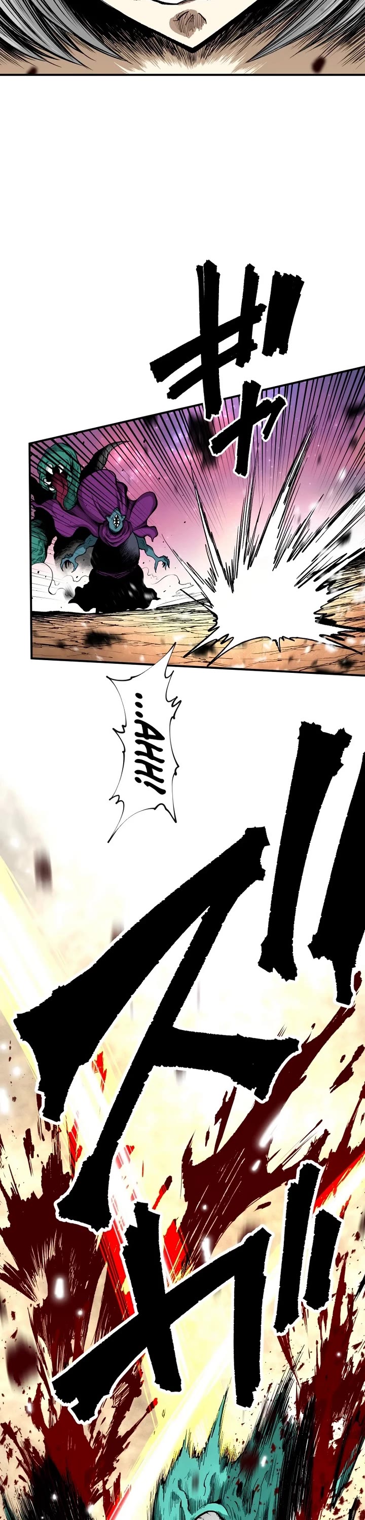 Ninja Reincarnation: Fuuma Kotarou's Quest to Reclaim His Humanity Chapter 11 page 23 - Chapter 11