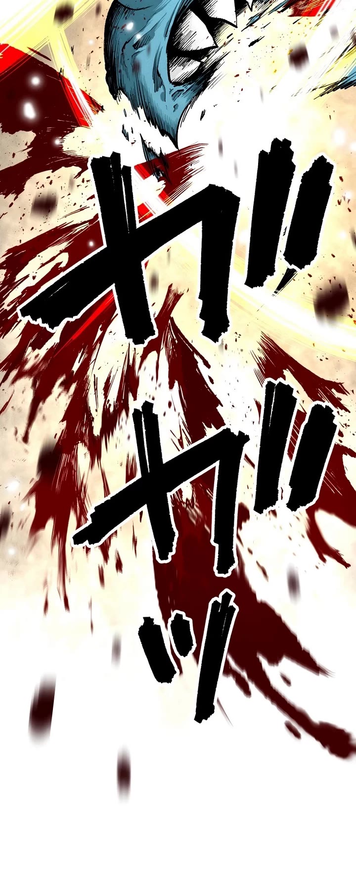Ninja Reincarnation: Fuuma Kotarou's Quest to Reclaim His Humanity Chapter 11 page 25 - Chapter 11