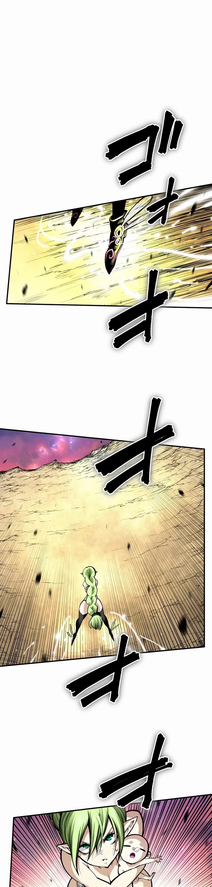 Ninja Reincarnation: Fuuma Kotarou's Quest to Reclaim His Humanity Chapter 11 page 27 - Chapter 11