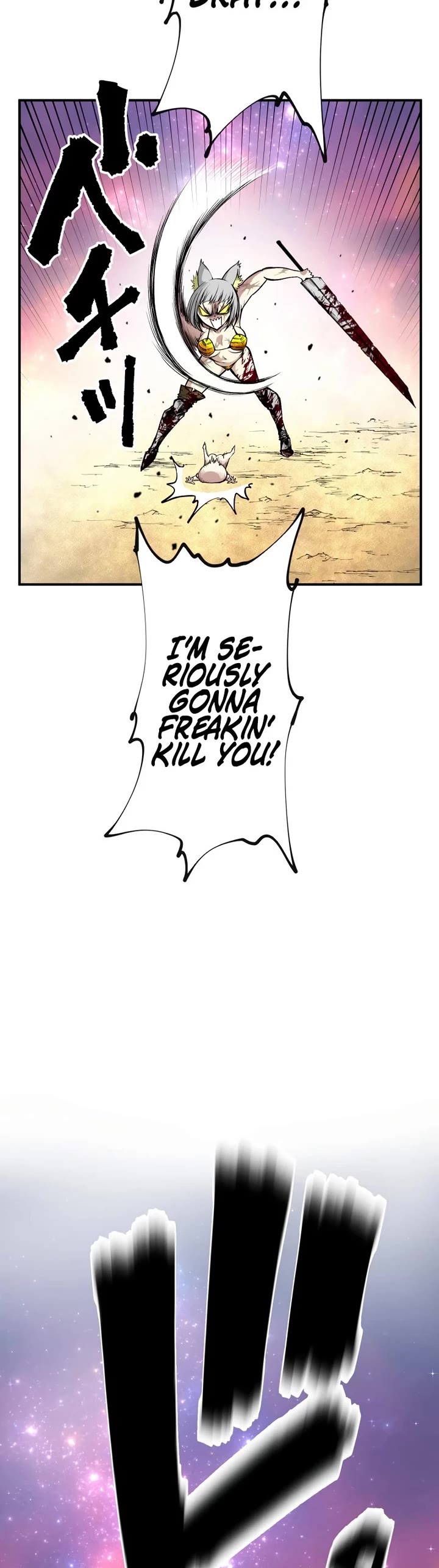 Ninja Reincarnation: Fuuma Kotarou's Quest to Reclaim His Humanity Chapter 12 page 30 - Chapter 12