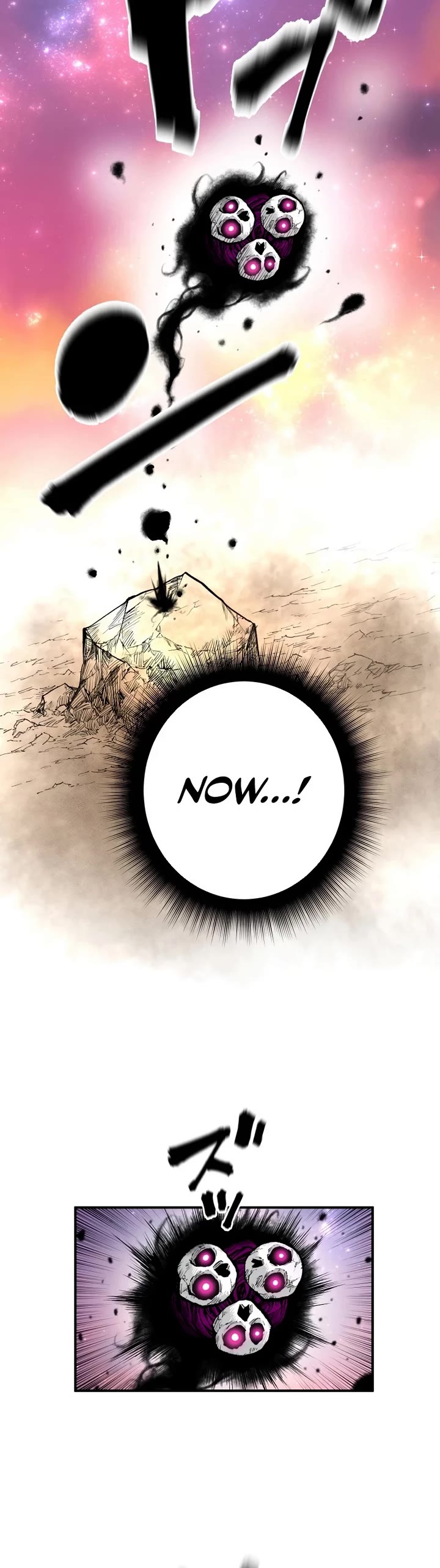 Ninja Reincarnation: Fuuma Kotarou's Quest to Reclaim His Humanity Chapter 12 page 31 - Chapter 12