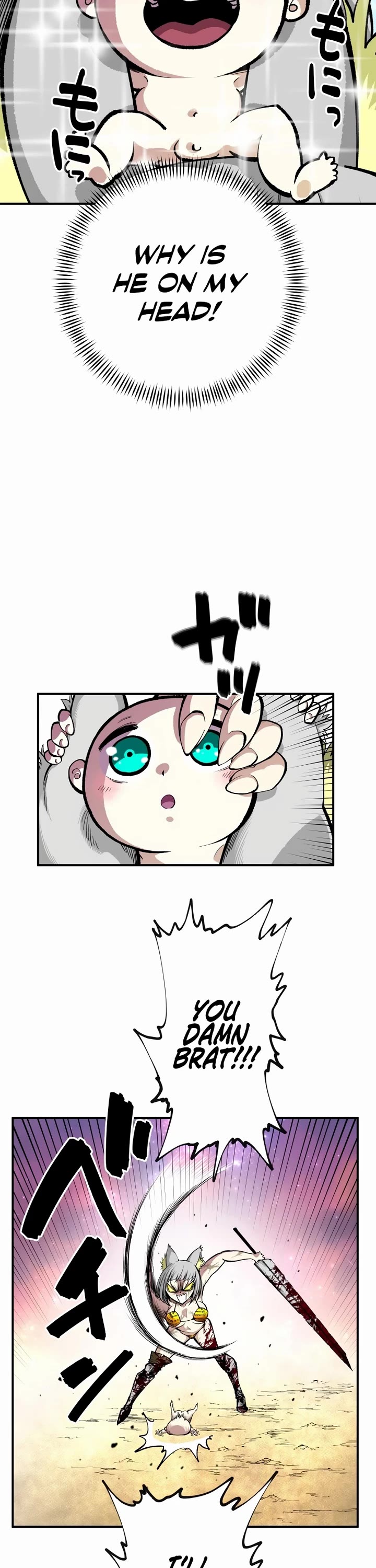 Ninja Reincarnation: Fuuma Kotarou's Quest to Reclaim His Humanity Chapter 12 page 6 - Chapter 12