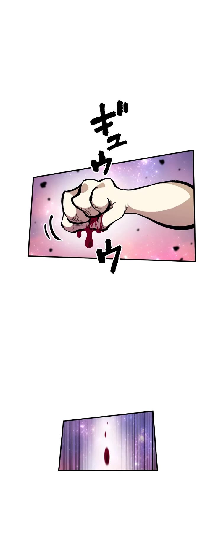 Ninja Reincarnation: Fuuma Kotarou's Quest to Reclaim His Humanity Chapter 13 page 10 - Chapter 13