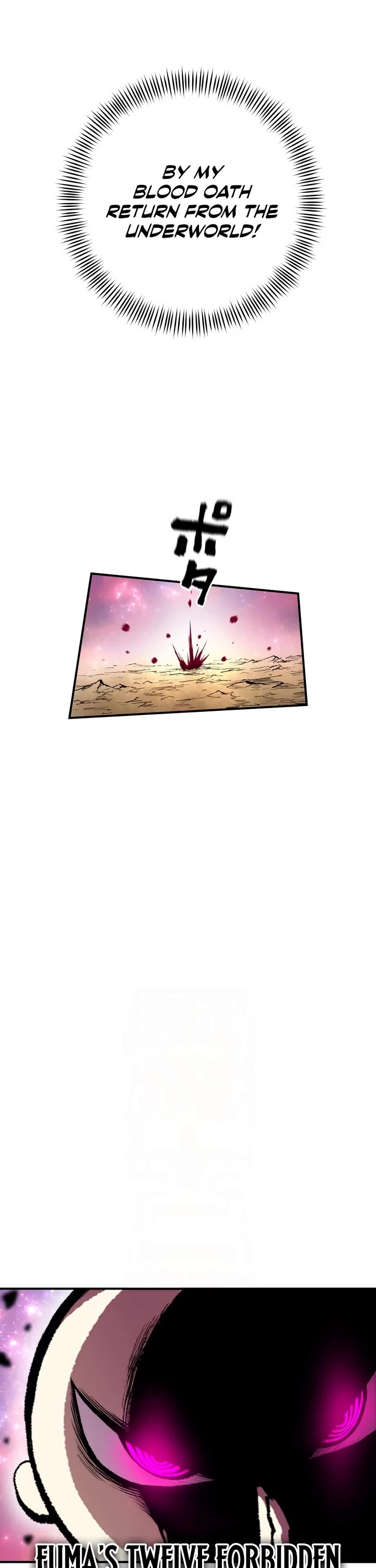 Ninja Reincarnation: Fuuma Kotarou's Quest to Reclaim His Humanity Chapter 13 page 11 - Chapter 13