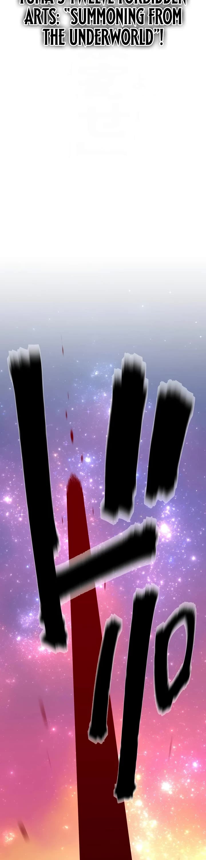 Ninja Reincarnation: Fuuma Kotarou's Quest to Reclaim His Humanity Chapter 13 page 12 - Chapter 13