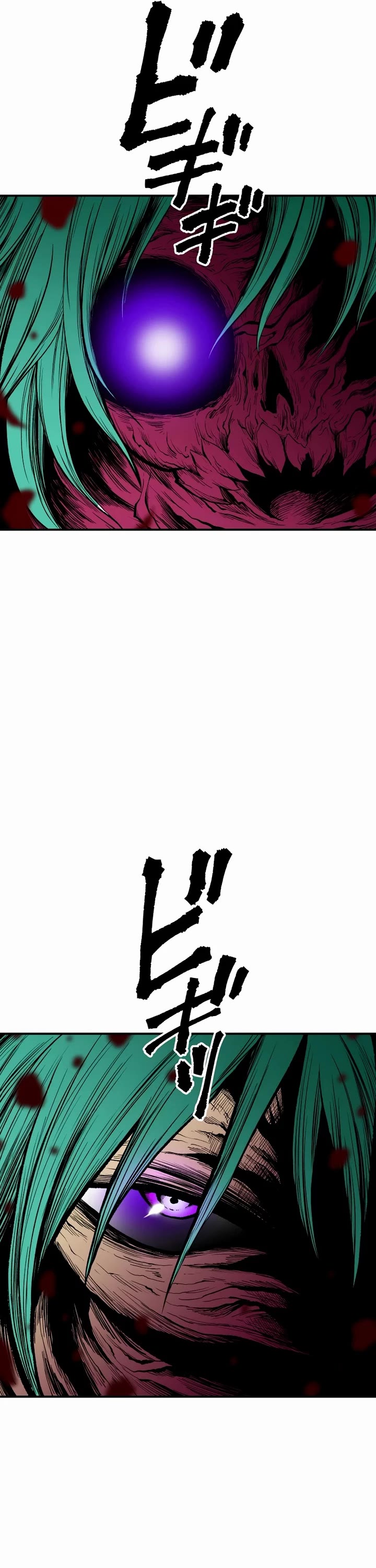 Ninja Reincarnation: Fuuma Kotarou's Quest to Reclaim His Humanity Chapter 13 page 15 - Chapter 13