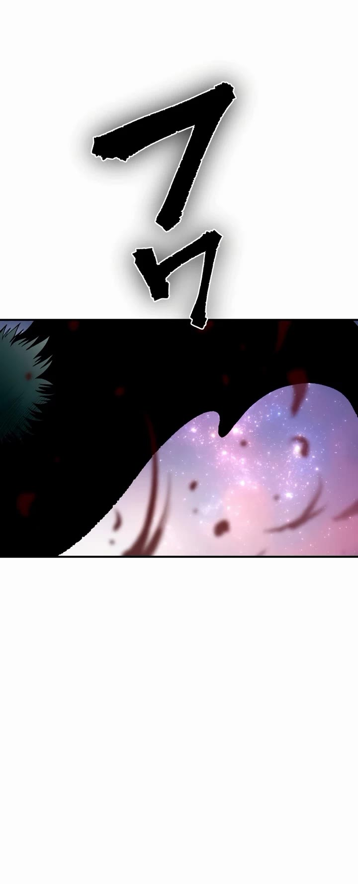 Ninja Reincarnation: Fuuma Kotarou's Quest to Reclaim His Humanity Chapter 13 page 19 - Chapter 13