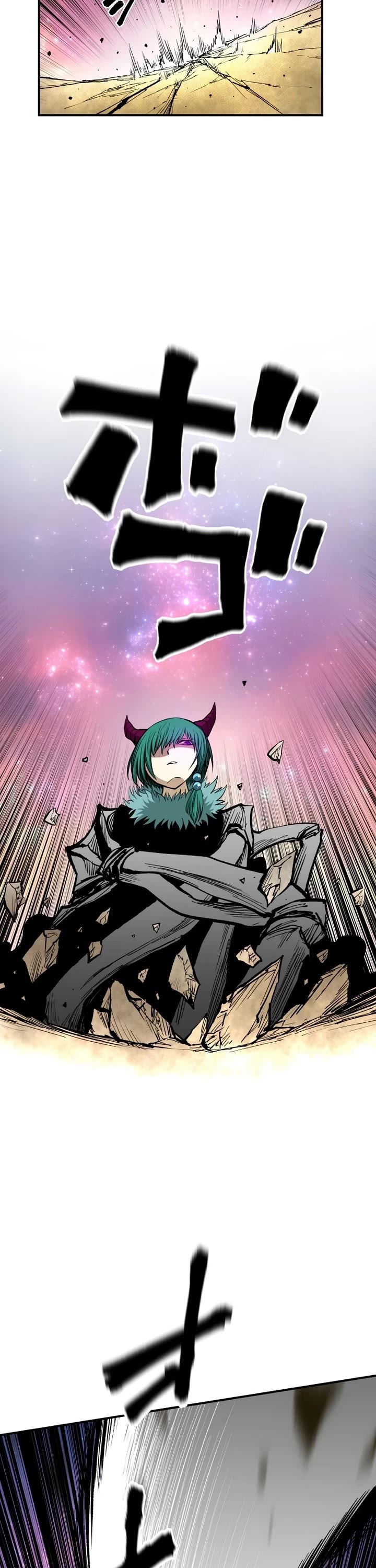Ninja Reincarnation: Fuuma Kotarou's Quest to Reclaim His Humanity Chapter 13 page 40 - Chapter 13