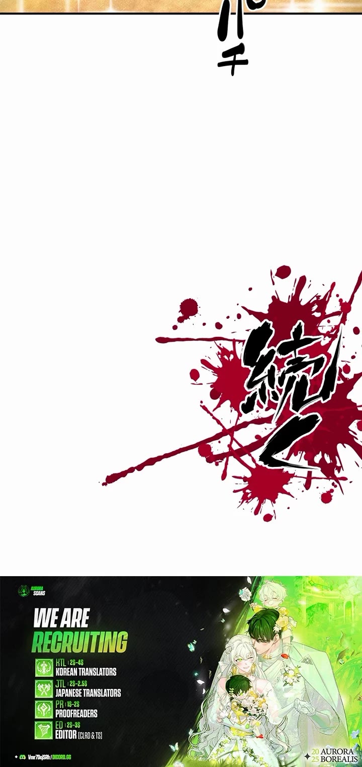 Ninja Reincarnation: Fuuma Kotarou's Quest to Reclaim His Humanity Chapter 13 page 53 - Chapter 13