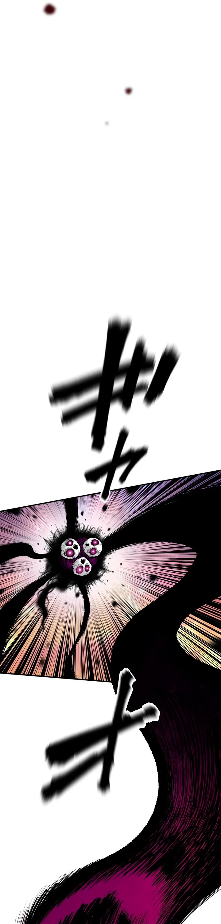 Ninja Reincarnation: Fuuma Kotarou's Quest to Reclaim His Humanity Chapter 13 page 7 - Chapter 13