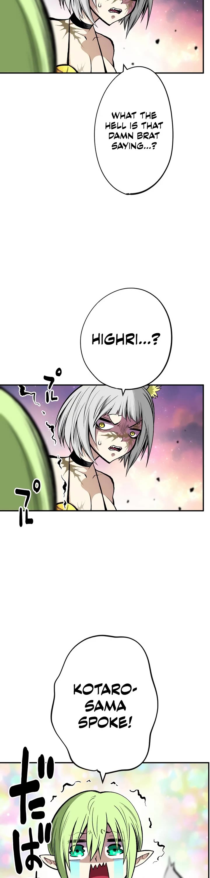 Ninja Reincarnation: Fuuma Kotarou's Quest to Reclaim His Humanity Chapter 14 page 21 - Chapter 14