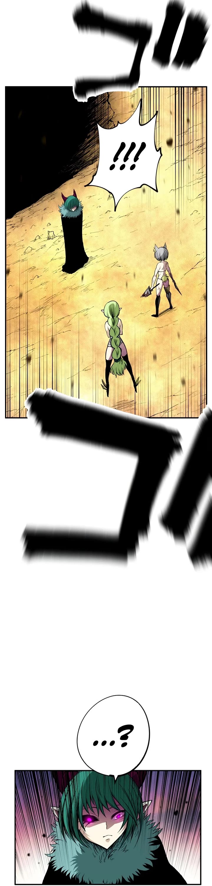 Ninja Reincarnation: Fuuma Kotarou's Quest to Reclaim His Humanity Chapter 14 page 29 - Chapter 14