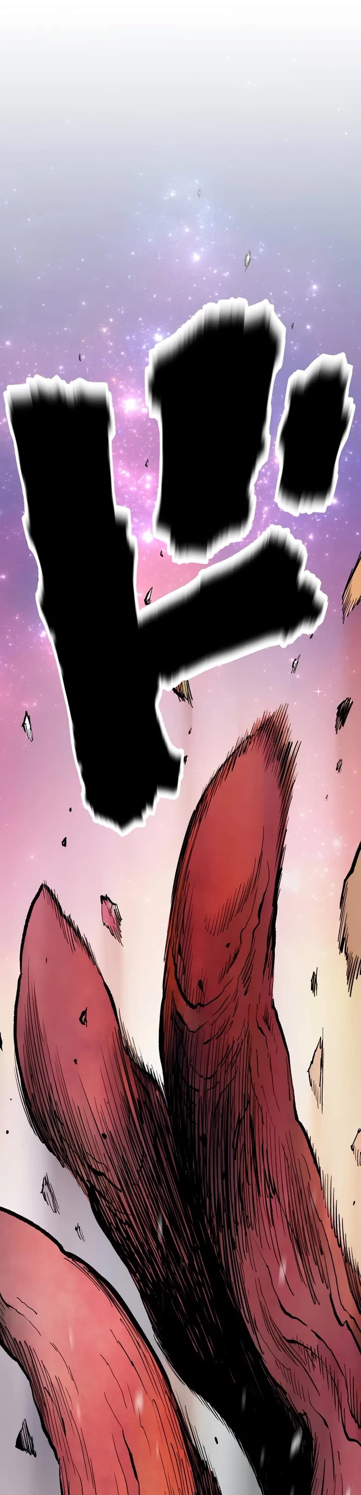 Ninja Reincarnation: Fuuma Kotarou's Quest to Reclaim His Humanity Chapter 14 page 31 - Chapter 14