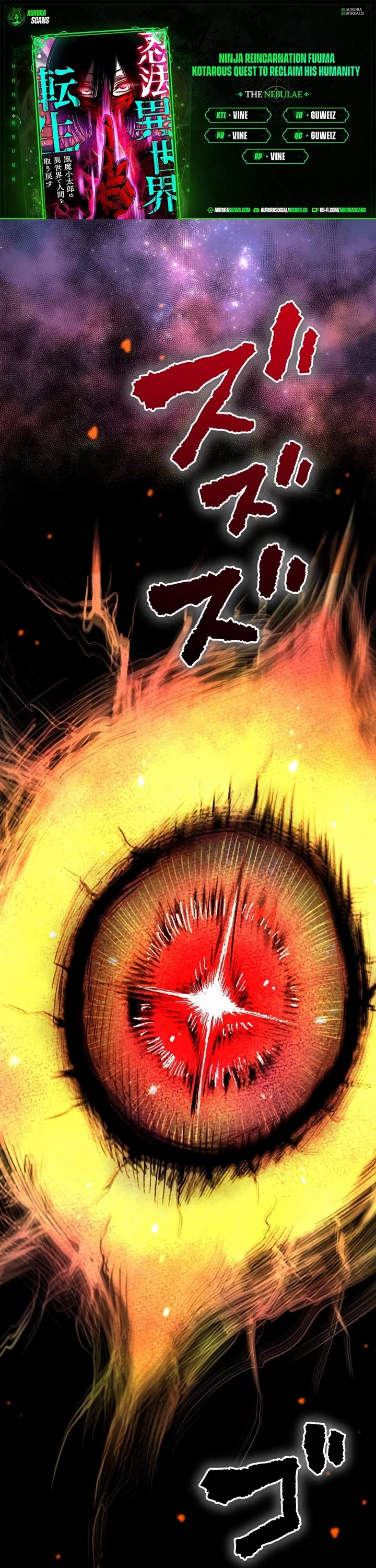 Ninja Reincarnation: Fuuma Kotarou's Quest to Reclaim His Humanity Chapter 15 page 1 - Chapter 15