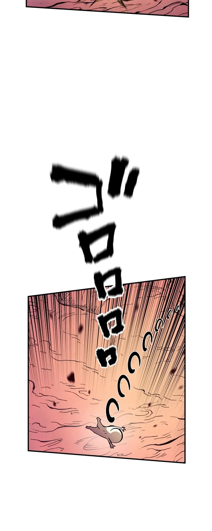 Ninja Reincarnation: Fuuma Kotarou's Quest to Reclaim His Humanity Chapter 15 page 33 - Chapter 15