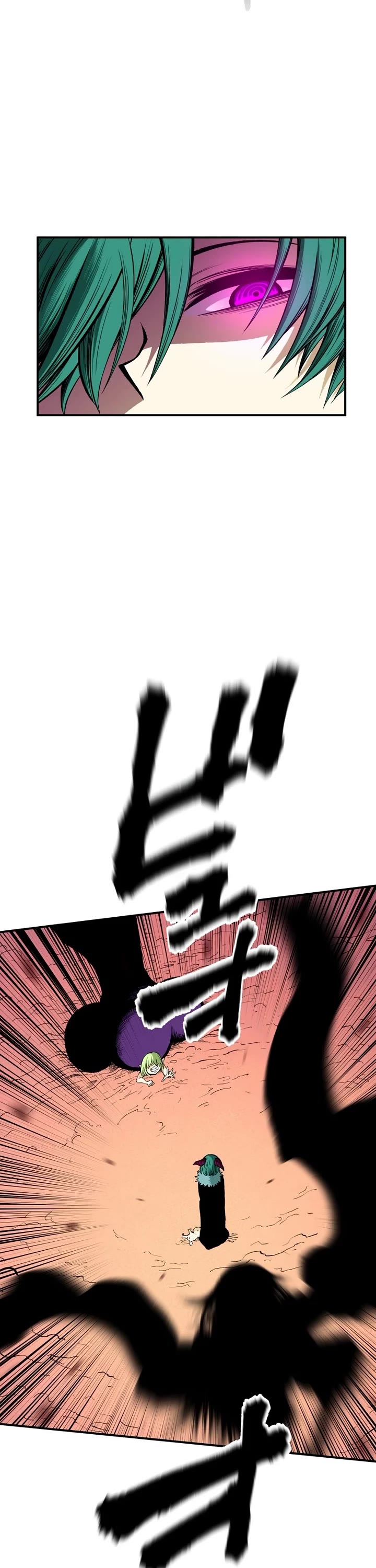 Ninja Reincarnation: Fuuma Kotarou's Quest to Reclaim His Humanity Chapter 15 page 35 - Chapter 15