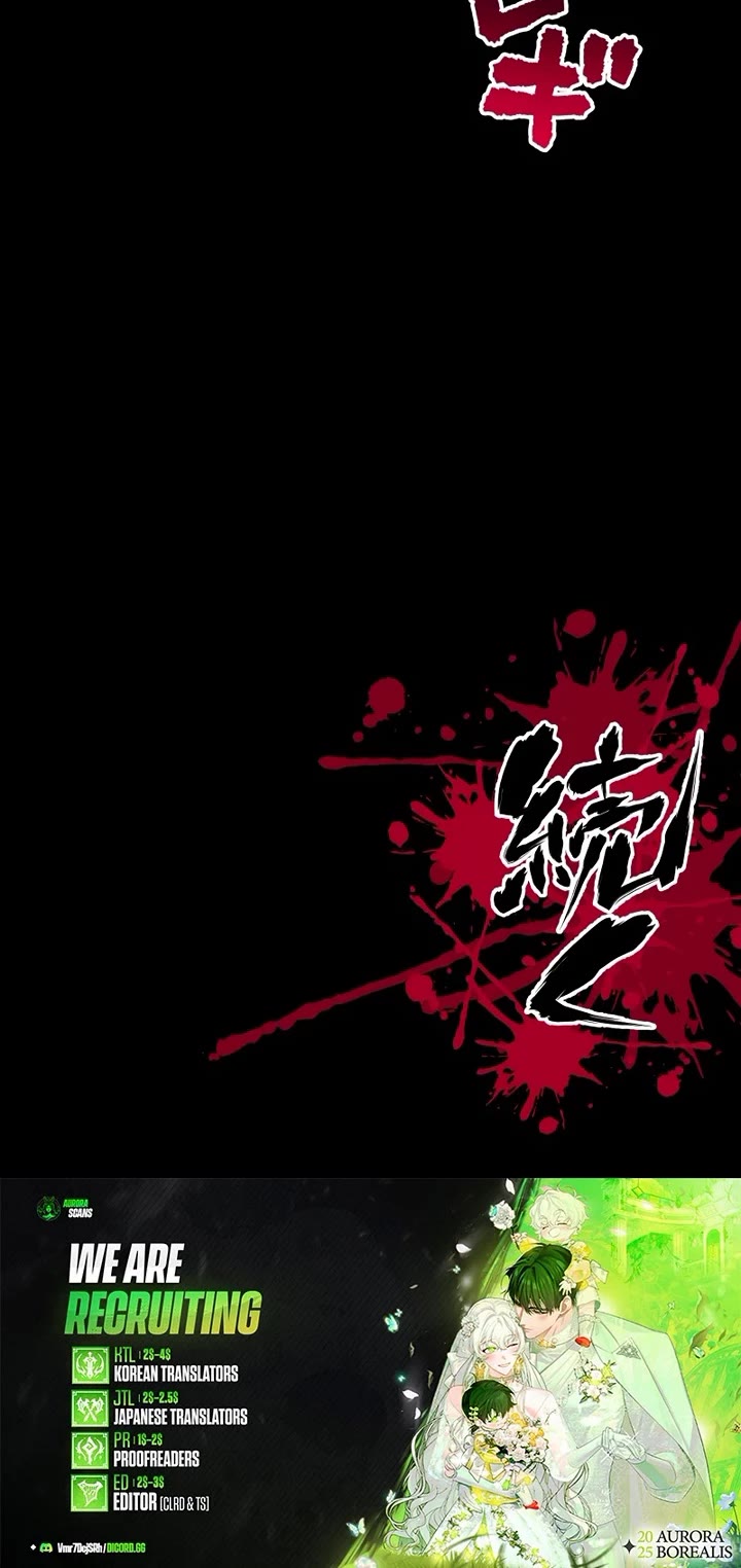 Ninja Reincarnation: Fuuma Kotarou's Quest to Reclaim His Humanity Chapter 15 page 47 - Chapter 15