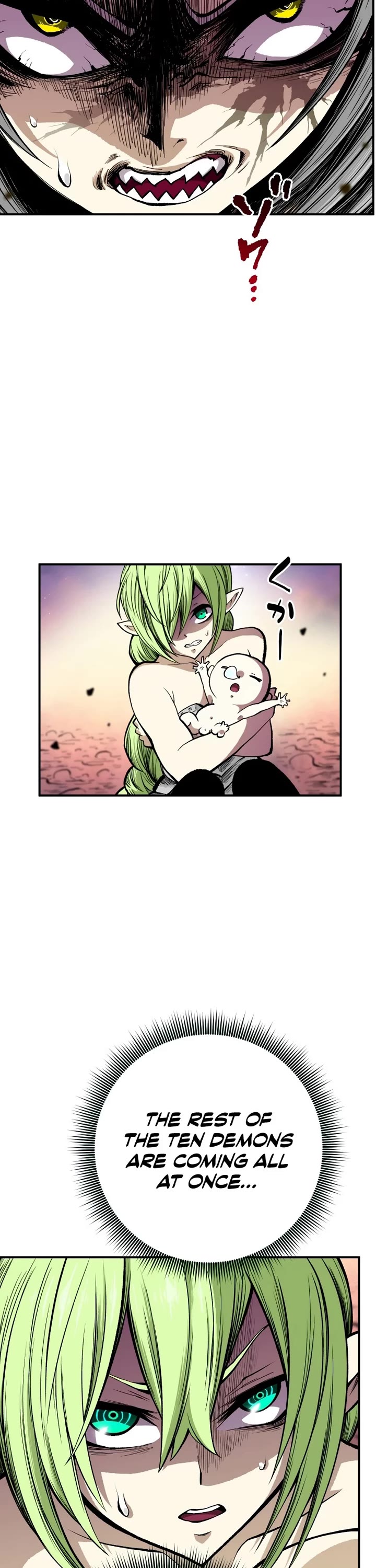 Ninja Reincarnation: Fuuma Kotarou's Quest to Reclaim His Humanity Chapter 15 page 7 - Chapter 15