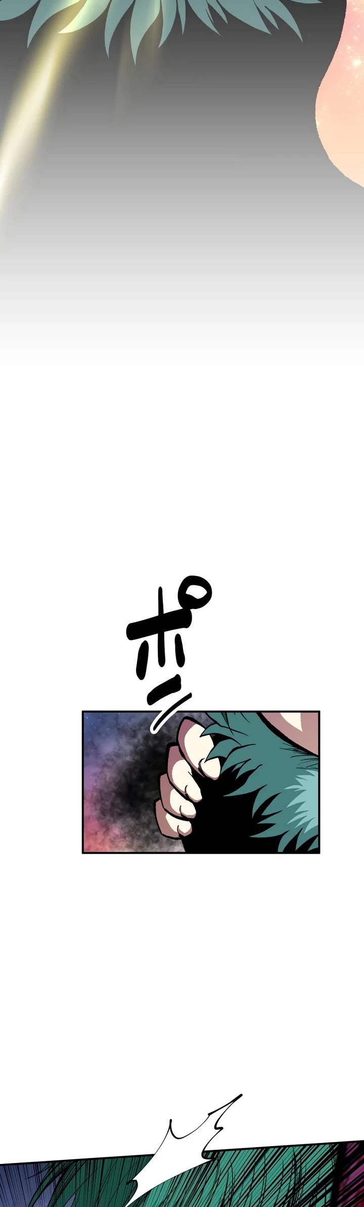 Ninja Reincarnation: Fuuma Kotarou's Quest to Reclaim His Humanity Chapter 16 page 3 - Chapter 16