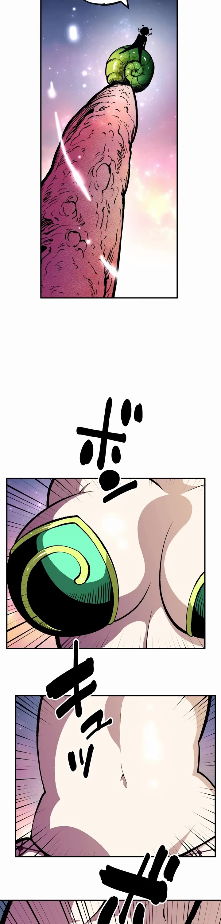 Ninja Reincarnation: Fuuma Kotarou's Quest to Reclaim His Humanity Chapter 16 page 46 - Chapter 16